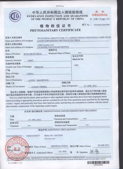 DL-Methionin-Tierfutterzusatzstoffe im Angebot