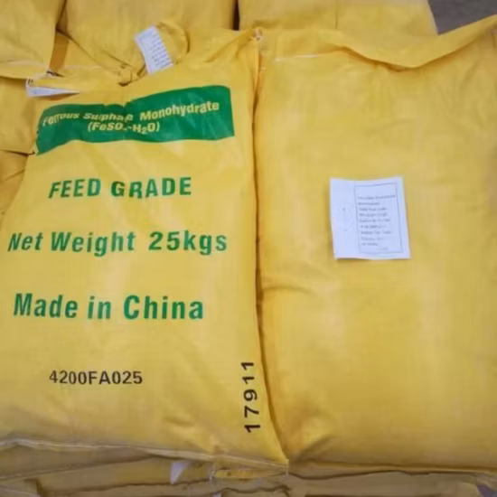 Eisensulfat-Monohydrat-Futtermittelzusatzstoffe für die Tierernährung