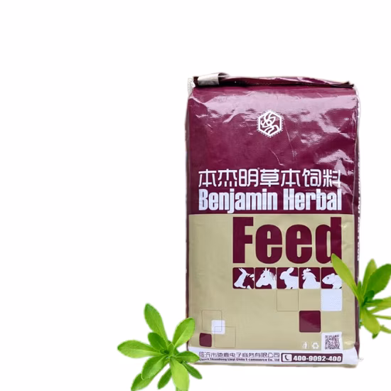 DCP Feed Ingredients Aniaml Additiv mit Famiqs